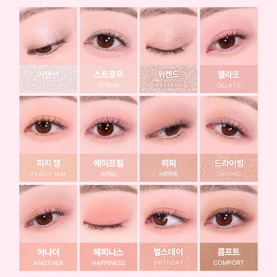 WAKEMAKE Soft Blurring Eye Palette [Hello Kitty Edition] 14g
