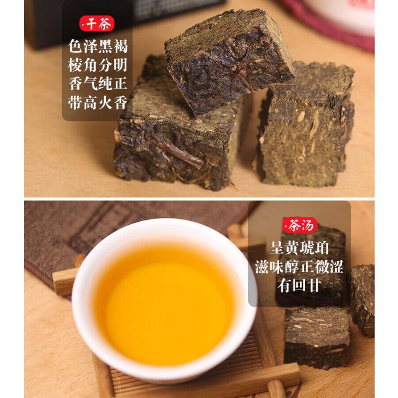 Чай BAISHAXI Straight Foam Brick Anhua Golden Flowers Fucha Dark Tea 240g Brick — фото 7
