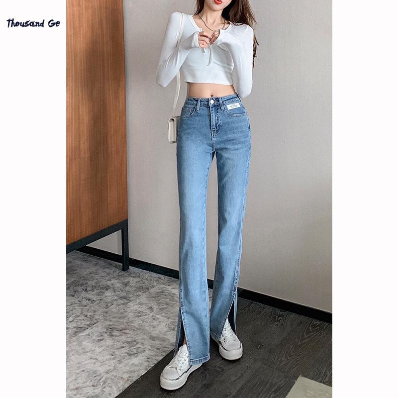 Limited-Time Clearance: High-Quality Brand Ladies' Jeans with Broken Sizes, No Returns or Exchanges.