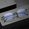 Japanese Style Pure Titanium Retro Eyeglasses Frame