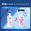 CLEAR Cherry Blossom Refreshing Anti-Dandruff Shampoo