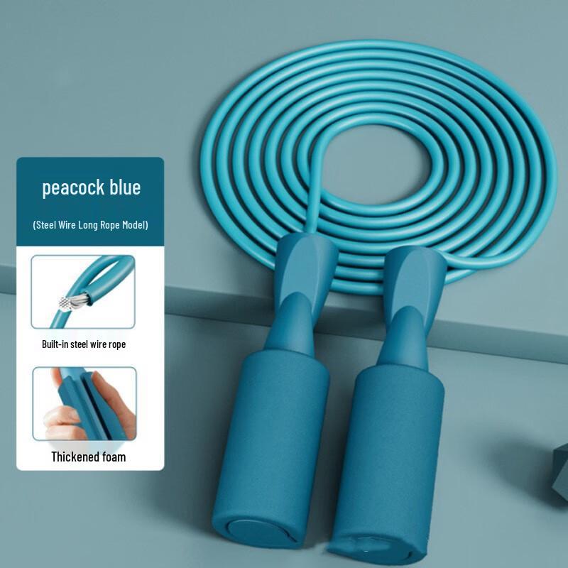 Yuanzu Cordless Weighted Jump Rope Set