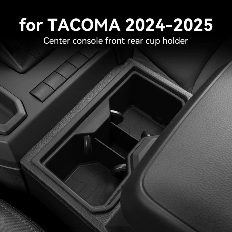

Tacoma 24-25 Center Console Cup Holder Sleeve - Shock-Absorbing TPE Beverage Limiter Plastic