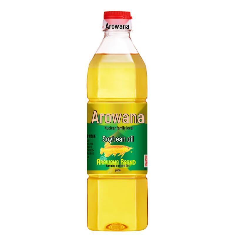 Head & Shoulders Fresh Oil Control Shampoo with Rice & Soybean Oil Bundle