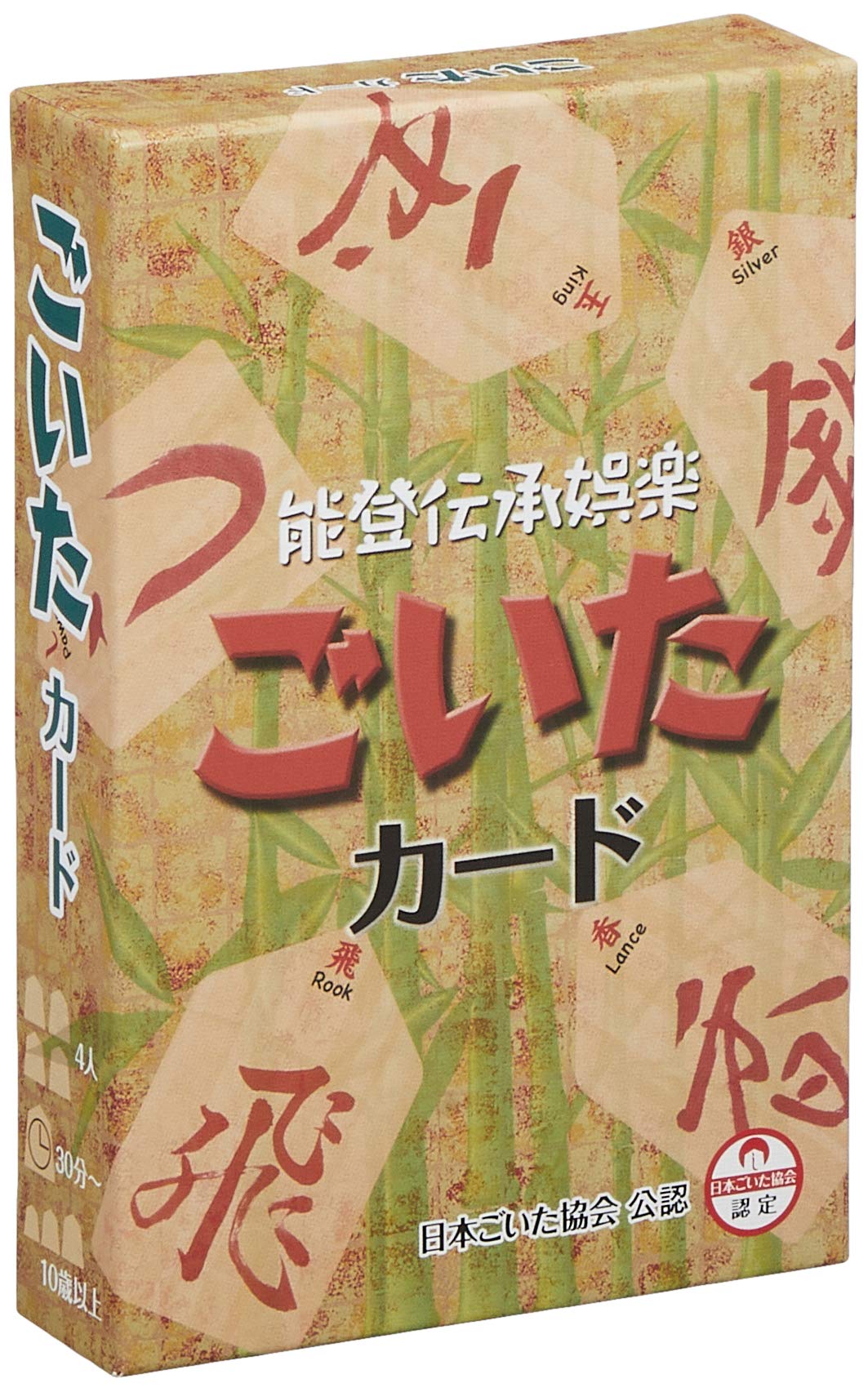 

Arc Light Goita Card (Goita Card) Card Game