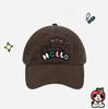 Unisex Cotton Mesh Baseball Cap Puppy Letter Embroidery Korean Vintage Style Hat for Outdoor Casual Wear