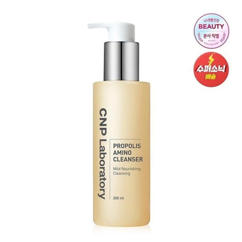 CNP Propolis Amino Cleanser 200ml FREE
