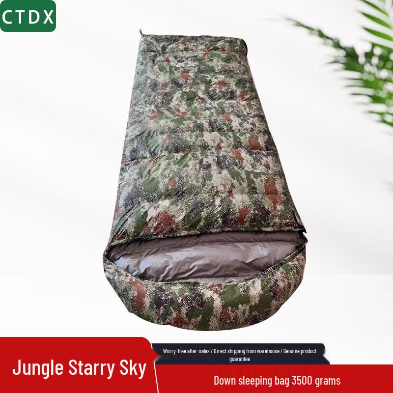 CTDX Duck Down Envelope Sleeping Bag