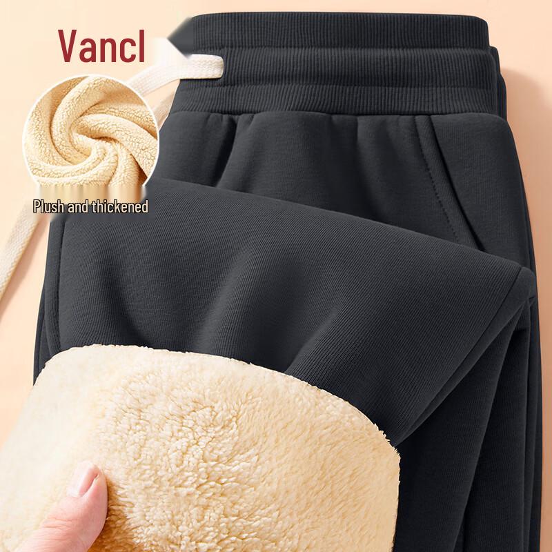 

VANCL Men s Winter Fleece-Lined Tapered Casual Pants XL