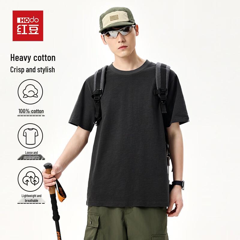 Hodo Men s Ice Oxygen Cooling Round Neck T-shirt XL