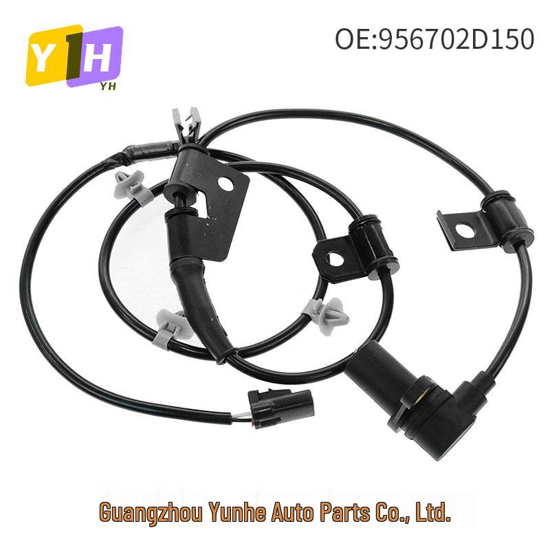 Hyundai/Kia Right Front ABS Wheel Speed Sensor 95670-2D150/95670-2D050