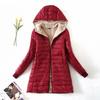 2026 Autumn/Winter Women's Slim-Fit Hooded Coat - Korean Style Fleece-Lined Lambswool