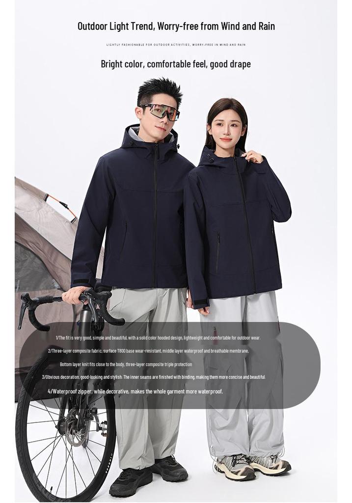 Trendy Unisex Hooded Windbreaker Jacket for Spring & Autumn