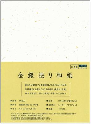 Papier Eingang OA Washi A4 Gold und Silber Tairei 100 Goshuin Brief 55209 Papier, Größe, Sand, Papier, Blätter, Iyo-gefertigt, (Tempelstempel) Papier,