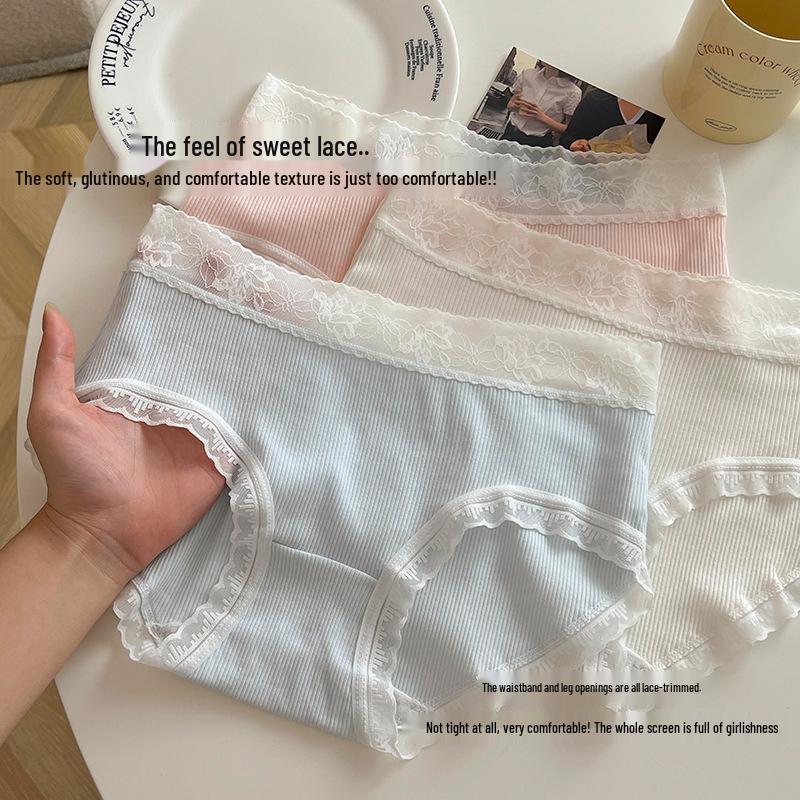 Summer Quick-Drying Antibacterial Cotton Women's Mid-Waist Briefs – Korean & Japanese Style, Comfortable & Breathable.