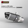 Carbon Fiber Hexagonal Exhaust Muffler Universal 51MM for CBR650 Sai 600 321R