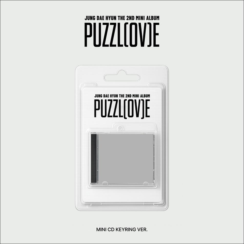 JUNG DAE HYUN [PUZZL(OV)E] Mini-CD-Schlüsselanhänger Version. + Kostenloses Geschenk