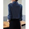 Women's Faux Denim Cotton Lapel Shirt
