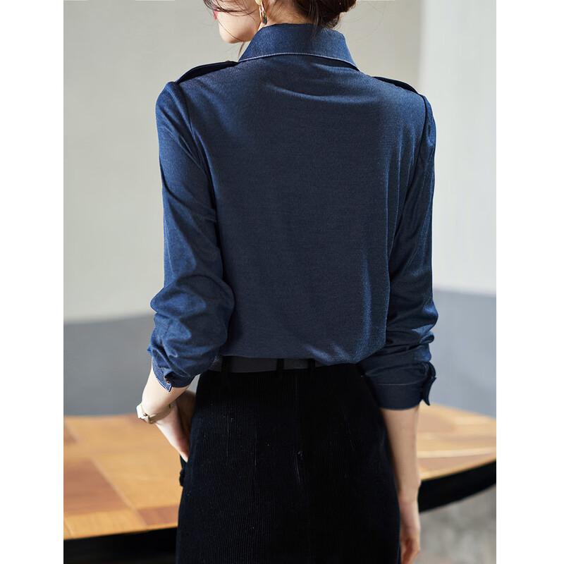 Women's Faux Denim Cotton Lapel Shirt