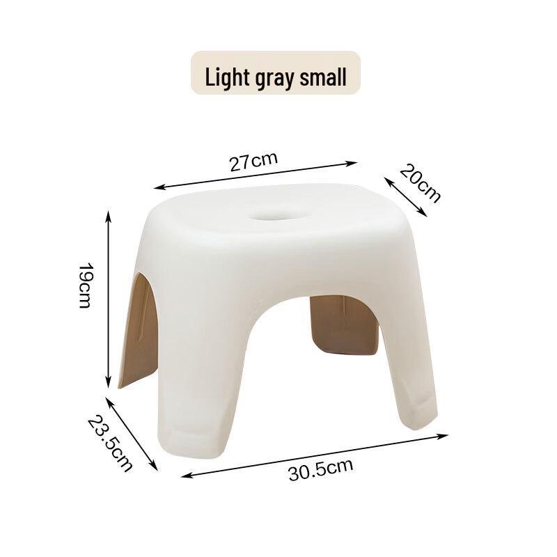 Anti-slip Plastic Household Stool