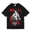 2026 Nowy T-shirt z nadrukiem anime Attack on Titan Krótki rękaw Unisex i Damski T-shirt Unisex Sportowy T-shirt Streetwear