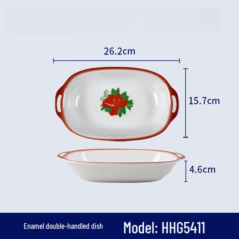 Wuhe Retro Chinese Style Melamine Bone Plate with Handles