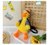 Straw Hat Duck Plush Bag 2025 New Doll Cute Girl Mobile Phone Bag Shoulder Crossbody Small Backpack