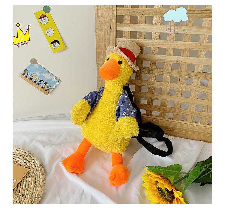 Straw Hat Duck Plush Bag 2025 New Doll Cute Girl Mobile Phone Bag Shoulder Crossbody Small Backpack