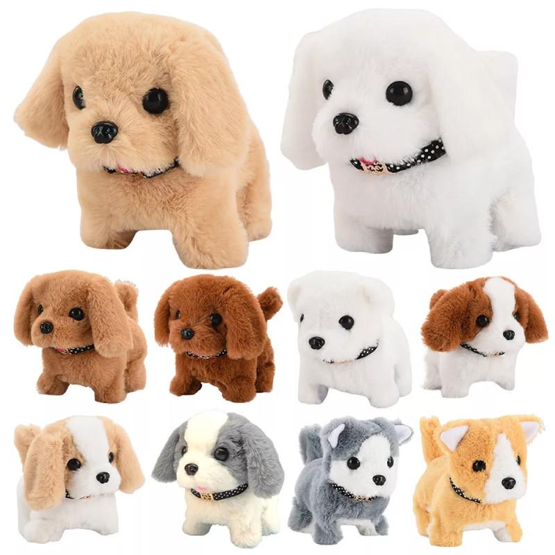 Electronic Robot Dog Walking Barking Tail Wagging Puppy Dog Plush Toy Gift Kids