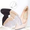 T-type Silicone Insoles Relief the Pain Protect the Foot Comfort Insole Women's High Heels Foot Care Tool Inserts & Cushions