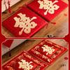 Red Wedding Kneeling Cushions for Bride and Groom Tea Ceremony Set