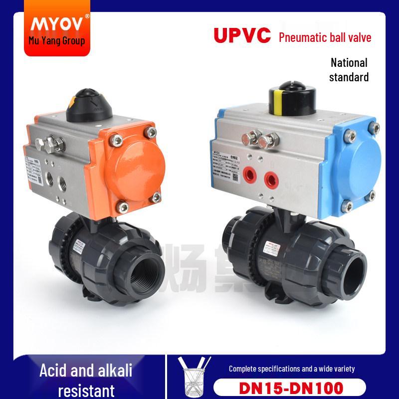 

UPVC Double Union Pneumatic Plastic Ball Valve Double Acting DN15 φ20mm
