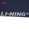 Li-Ning Boys' Fleece-Lined Jogger Sweatpants