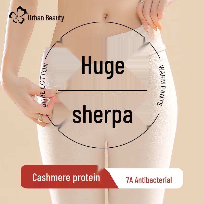 Cosmo Lady Women's High-Waist Thermal Leggings with Lamb Velvet Lining