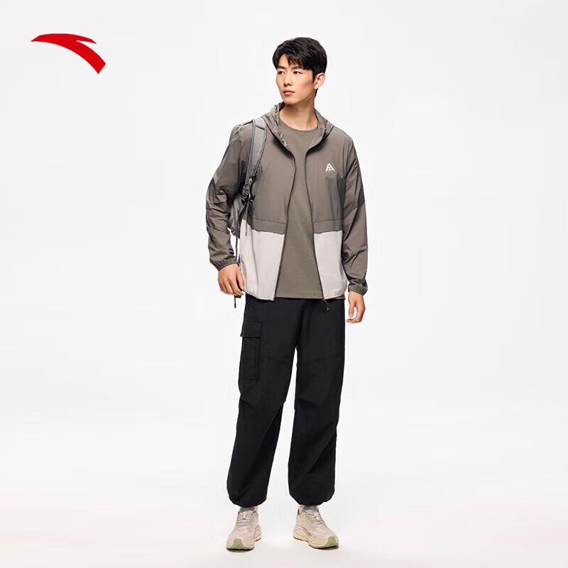 Anta Light Shell Outdoor Sun Protection Jacket