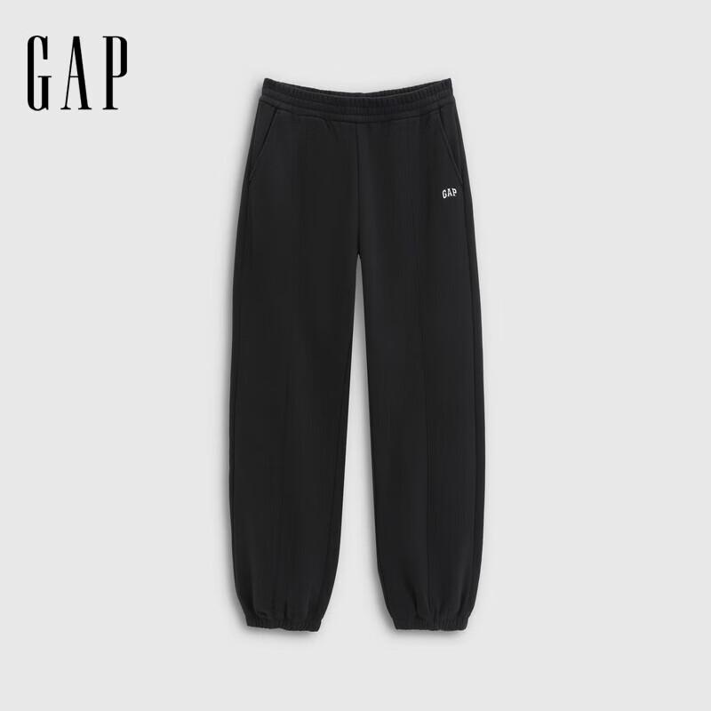 Gap Women's 2025 Fall Logo Embroidered Fleece Jogger Sweatpants