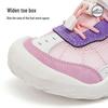 TEENMIX Kids' 2026 Athletic Mesh Casual Shoes