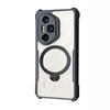 Xundi Honor 300 Pro Rotating Magnetic Stand Phone Case - Drop-proof Protective Cover