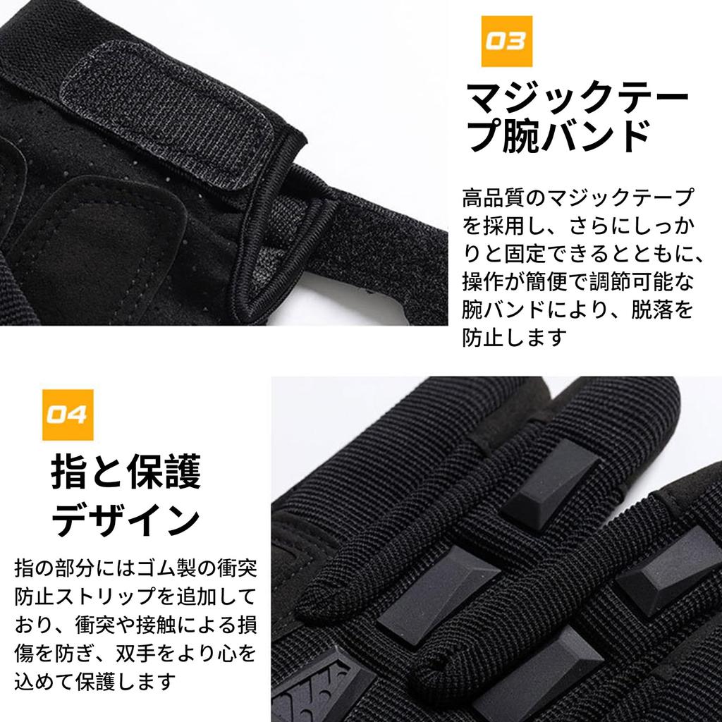 Motorcycle Smartphone Tactical Gloves for Outdoor and and Winter Gloves, Abrasion-Resistant, Shock-Absorbent, Compatible, Breathable, Sweat-Wicking,