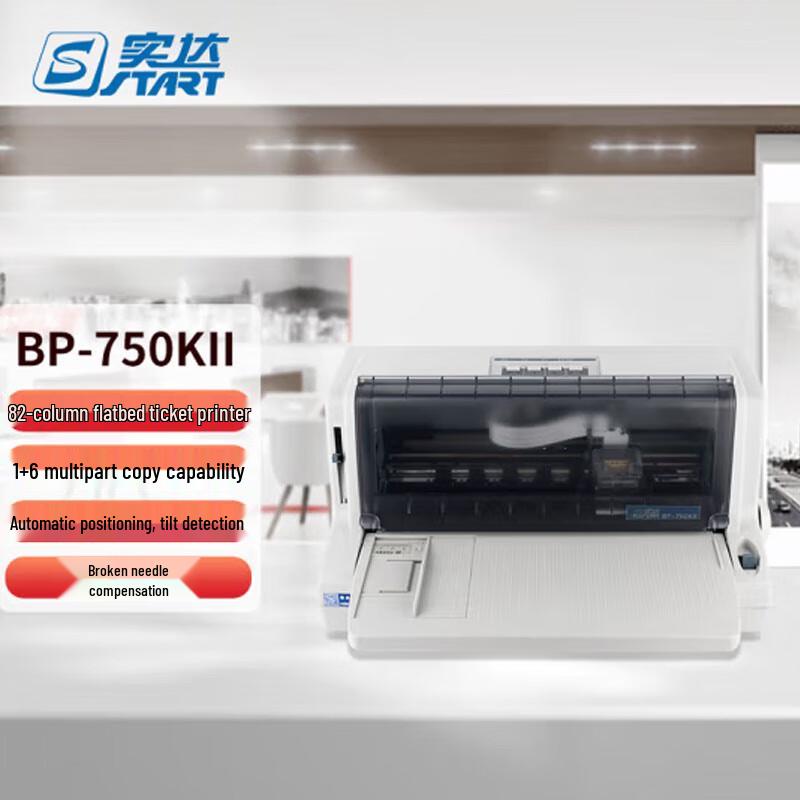 

Start BP-750KII 82-Column Flatbed Dot Matrix Printer CN plug (adapter included)