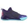 Adidas Crazylight 2.5 Active Shoes 'Royal Blue' AQ8599
