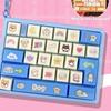 Animals 26 Keys Keyboard Keychain Mini Stress Relief Fidget Toy  Office Use