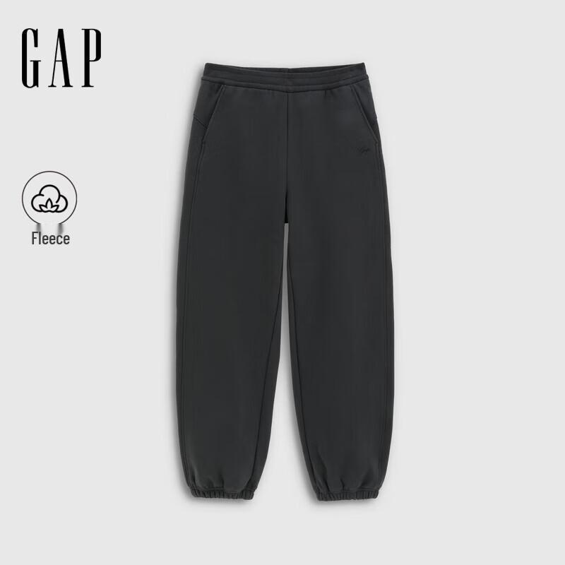 GAP Women's Logo Embroidered Fleece Jogger Sweatpants