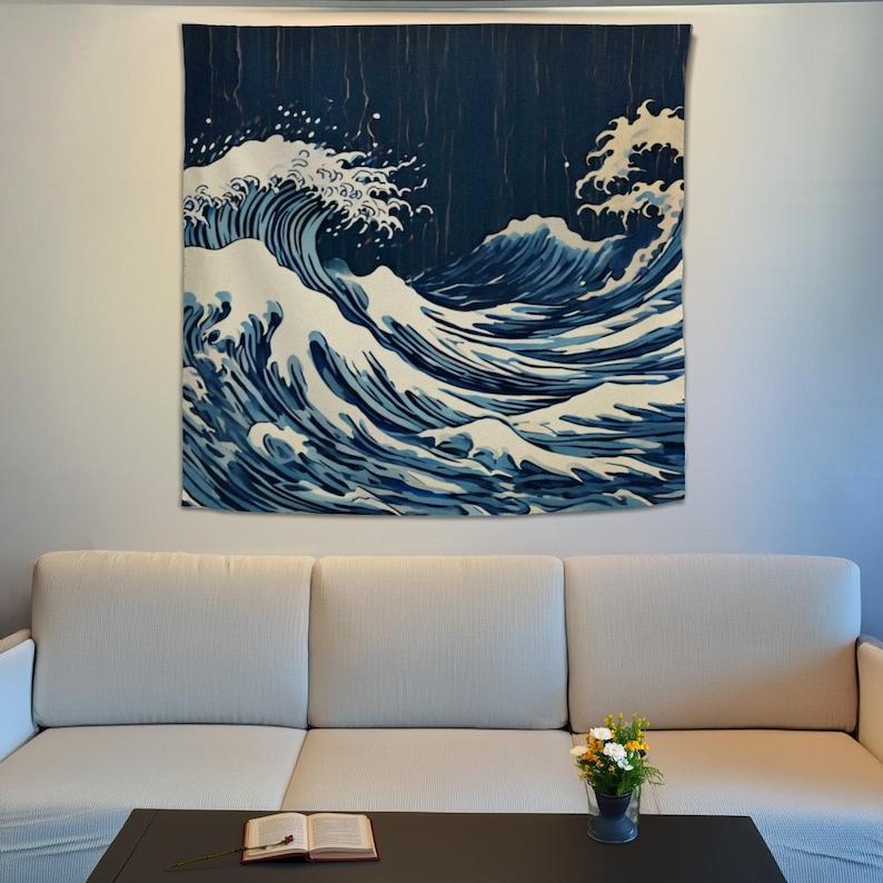 waves tapestry 75x100 чёрный