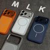 iPhone 17 Pro Max Matte Color-Block Magnetic Case, Full Coverage Drop-Proof Protection