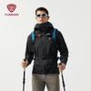 Men's Hooded Softshell Outdoor Jacket
