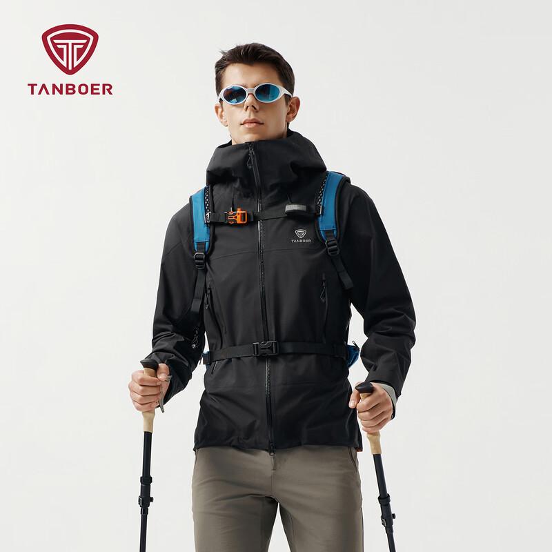 

Tanboer Men s Hooded Softshell Outdoor Jacket XL