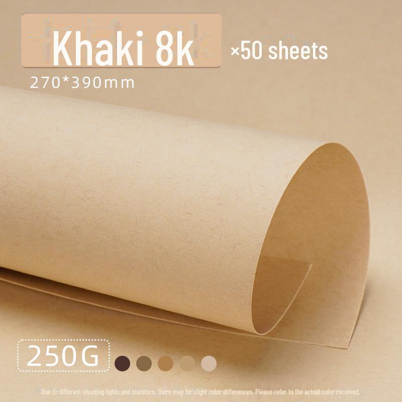 Yuanhao Creație Inel din Carton Gros Culoare Cafea Făcut Manual - A4/A3/4K cu Fundal Pădure Lemn Maro