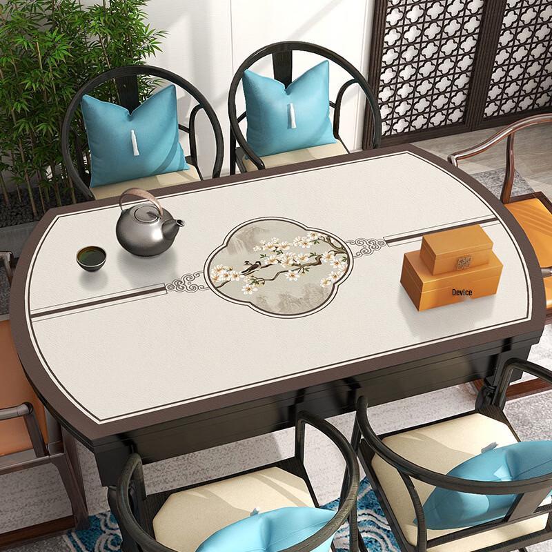 Handun New Chinese Style Leather Desk Pad