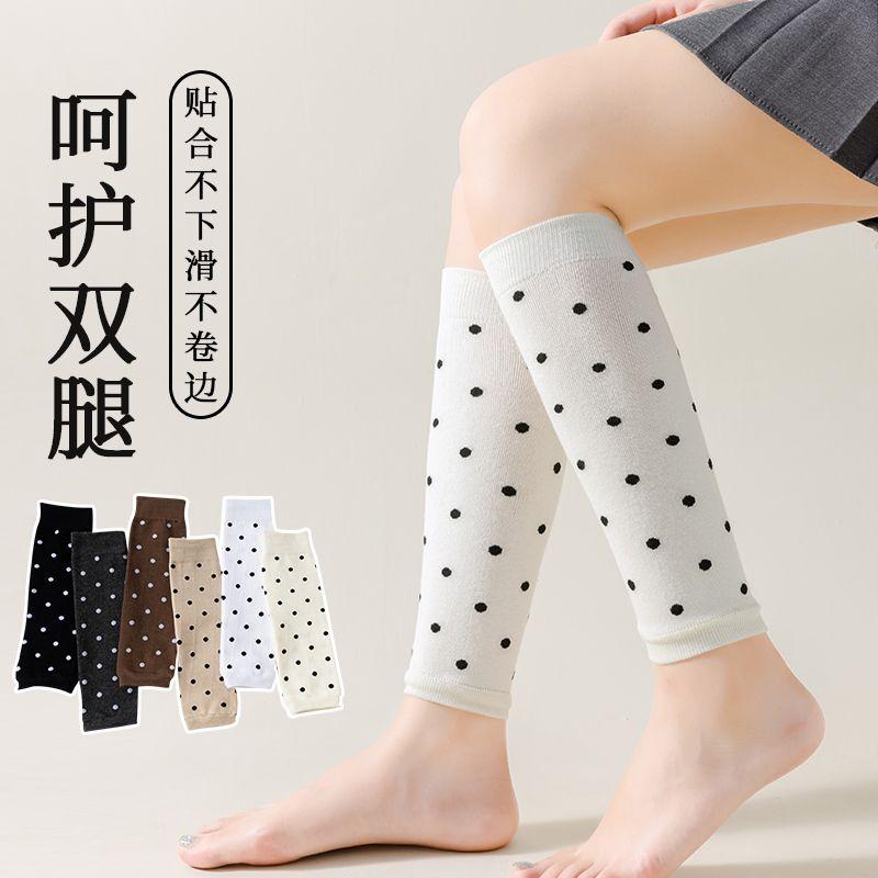 Women Leg Warmers Air Conditioner Knee Protection Thermal Dot Pattern Stacked High Socks Arthritis Care Straight Cut Leggings